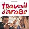 Travail d'arabe : affiche