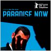 Paradise Now : affiche Hany Abu-Assad