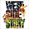 West Side Story : photo Robert Wise