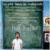 Half Nelson : photo Ryan Fleck