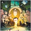 Nocturna, la nuit magique : affiche Adrià Garcia, Victor Maldonado