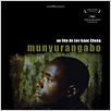 Munyurangabo : affiche Lee Isaac Chung