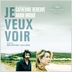 Je veux voir : affiche Joana Hadjithomas, Khalil Joreige