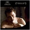Hunger : affiche Michael Fassbender, Steve McQueen (II)