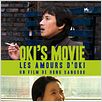 Oki's Movie : affiche