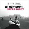 Ai Weiwei: Never Sorry : affiche