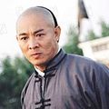 Le Maître d'armes : photo Jet Li, Ronny Yu