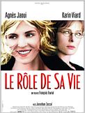 Le Rôle de sa vie