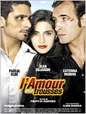 L'Amour aux trousses