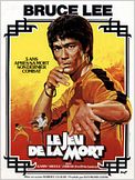 Le Jeu de la mort