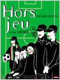 Hors jeu
