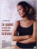 Le Papier ne peut pas envelopper la braise