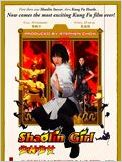 Shaolin Girl
