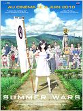 Summer Wars