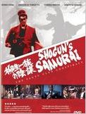 Le Samourai et le Shogun