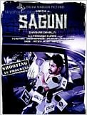 Saguni