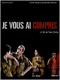 Je vous ai compris (TV)