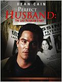 Comportement suspect (TV)