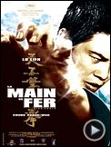 Photo : La Main de fer Bande-annonce VO