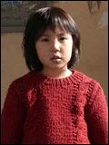 Yu Yun-Mi