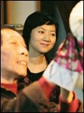 Fang Song