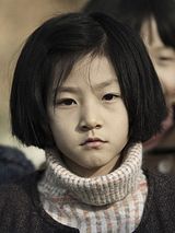 Kim Saeron