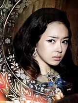 Seo Woo