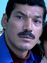 Bassem Samra