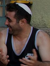 Itzik Golan