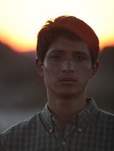 Armando Espitia