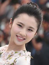 Zhang Huiwen
