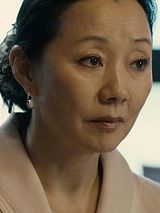 Lee Young-lan
