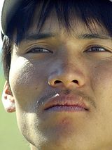 Irka Erdene Baatar