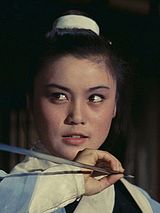 Ling-Fen Shang Kuan