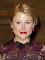 Mamie Gummer