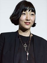 Sakura Andô