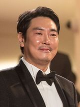 Jin-Woong Cho