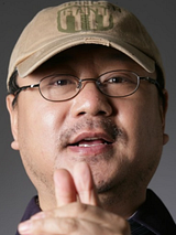 Wei Fan
