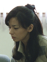Machiko Ono
