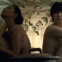 Vertiges : photo Bui Thac Chuyen, Do Thi Hai Yen, Linh-Dan Pham