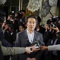 Photo Yun-Shik Baek