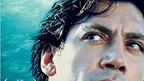 <strong>Mar adentro</strong> Bande-annonce (2) VO