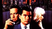 <strong>Merci Qui?</strong> N°237 - "Wall Street"