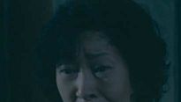 <strong>Mother</strong> Bande-annonce VO