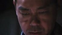 <strong>La Vie sans principe</strong> Bande-annonce VO