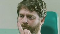 <strong>Very Big Stress</strong> Bande-annonce VO