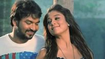 <strong>Raja Rani</strong> Bande-annonce VO