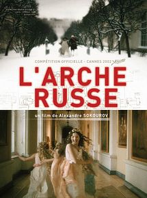 L'Arche russe