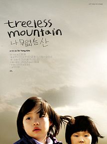 Na-moo-eobs-neun san streaming