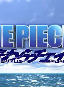 One Piece 3d Mugiwara Cheisu Court Metrage Allocine
